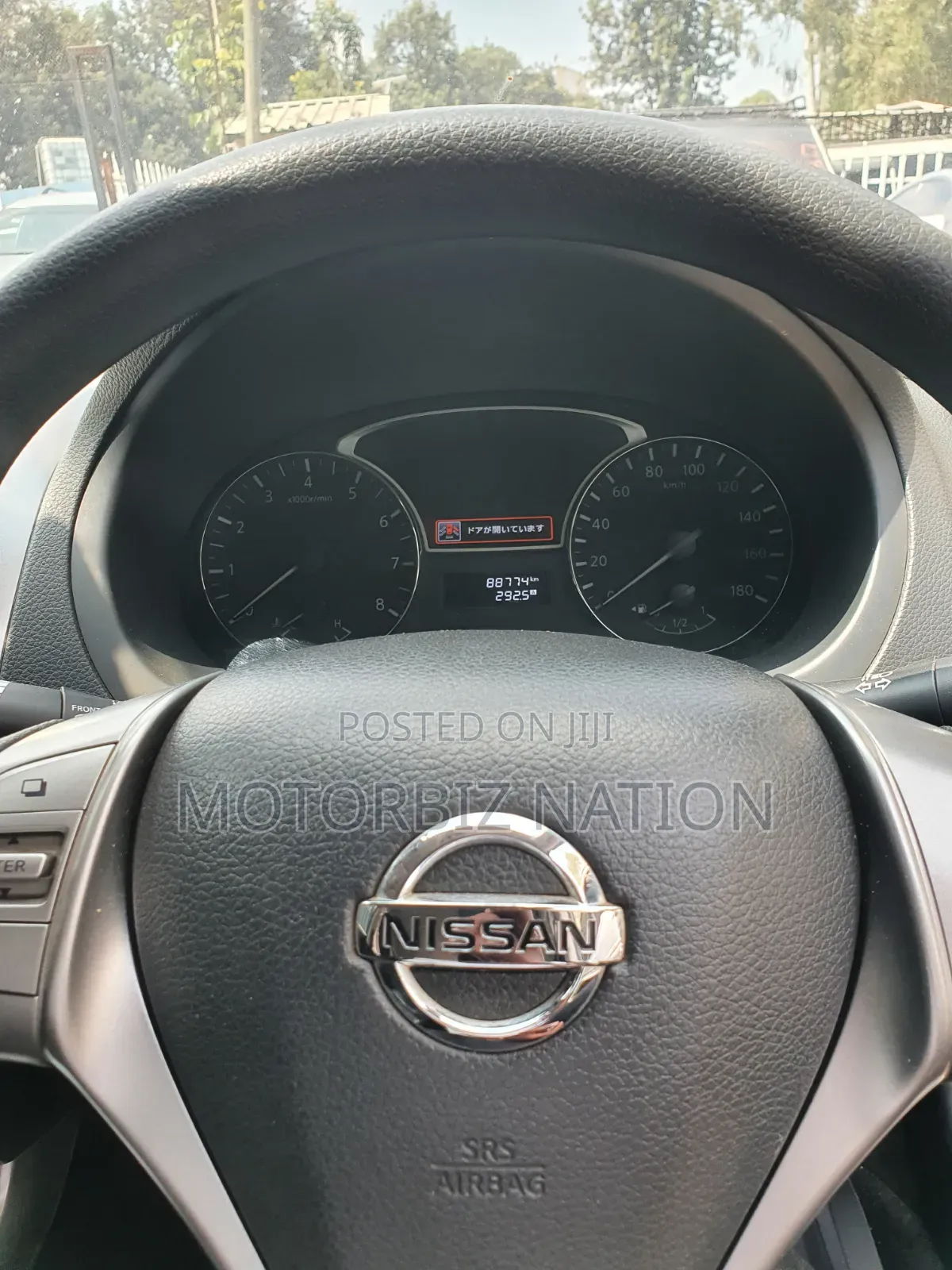 Nissan Teana 2016 White