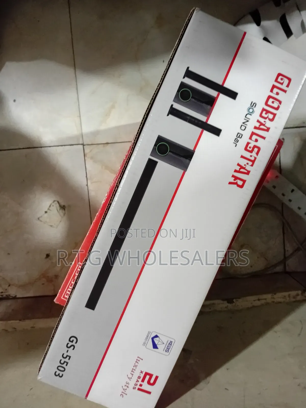 Globalstar V527 2.1CH Tall Boy Subwoofer System