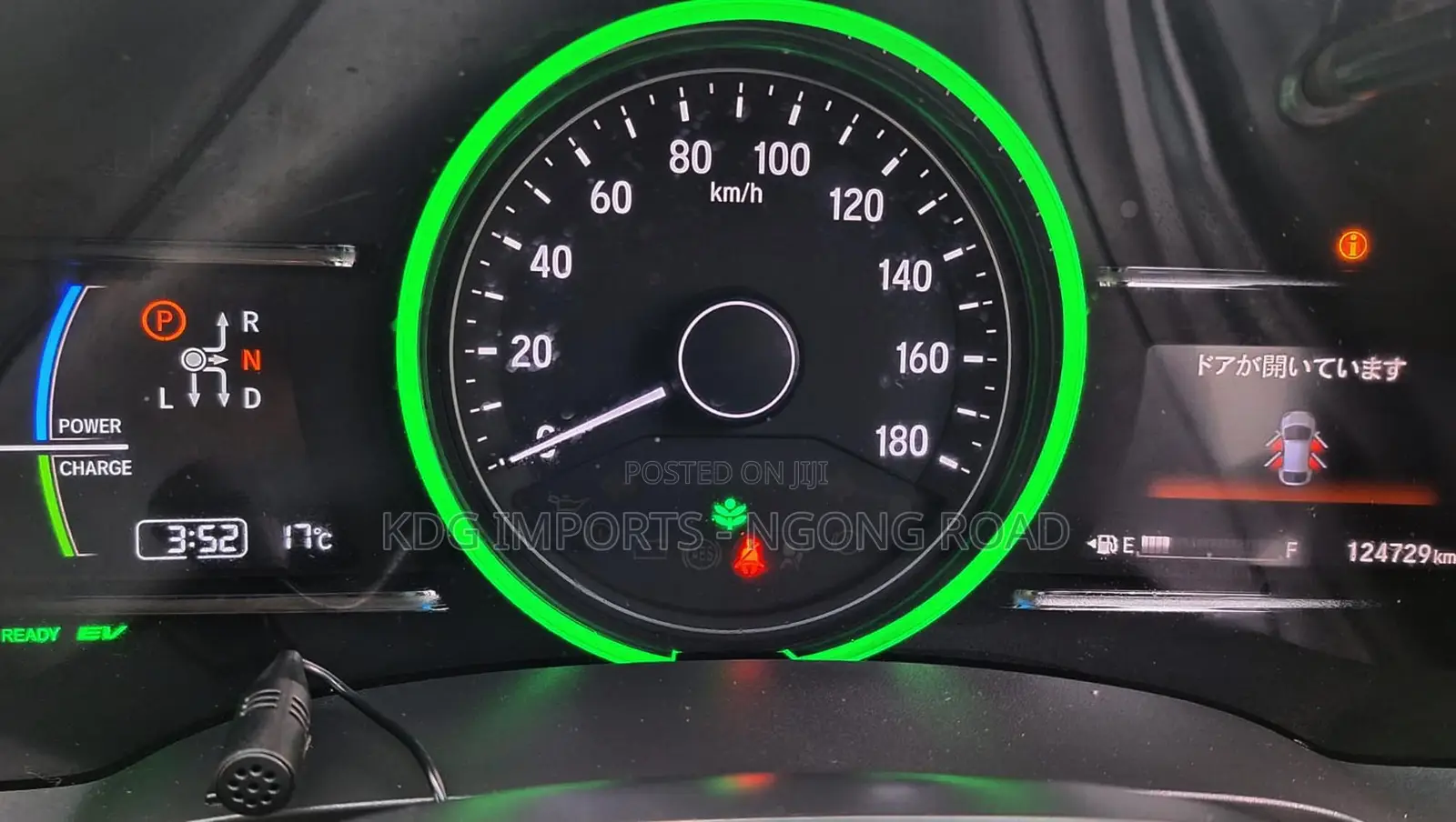 Honda Shuttle 2019 Gray