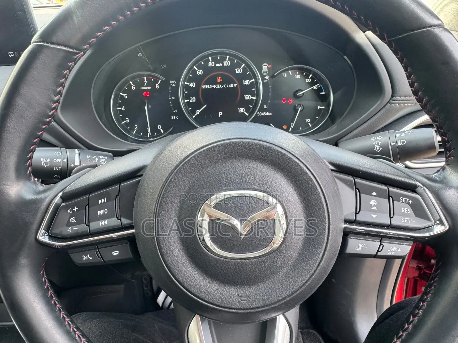 Mazda CX-5 2021 Red