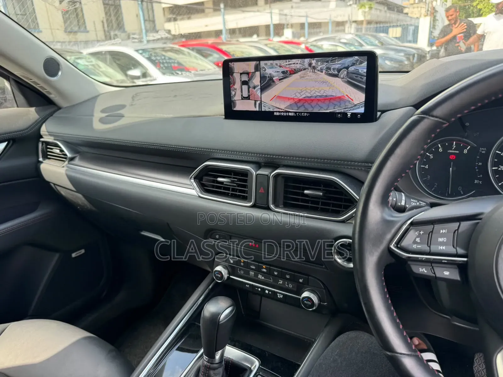 Mazda CX-5 2021 Red