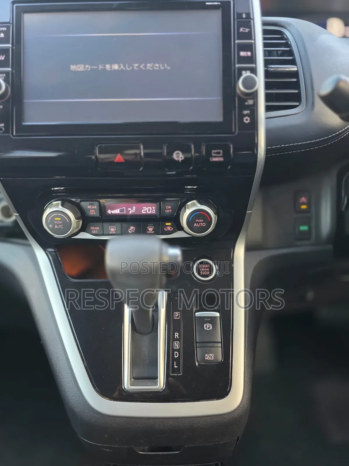 Nissan Serena 2019 Black