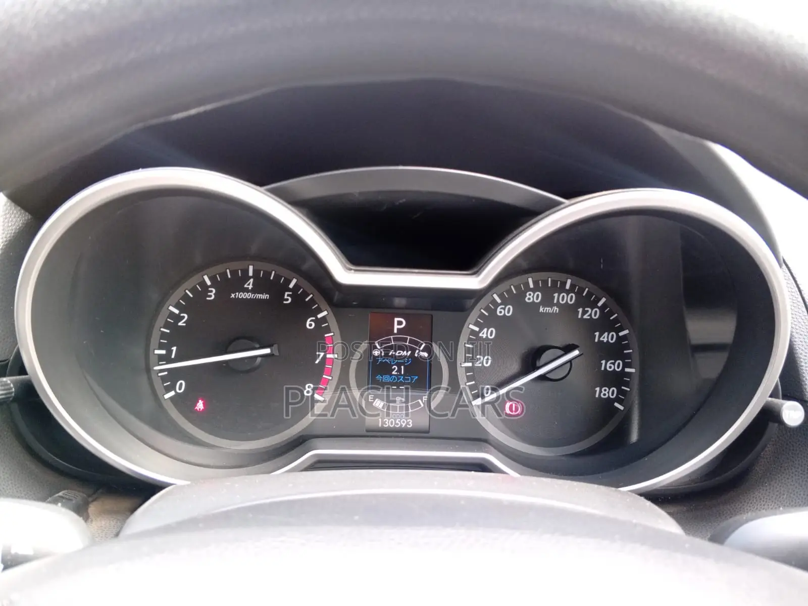 Mazda Premacy 2016 Black