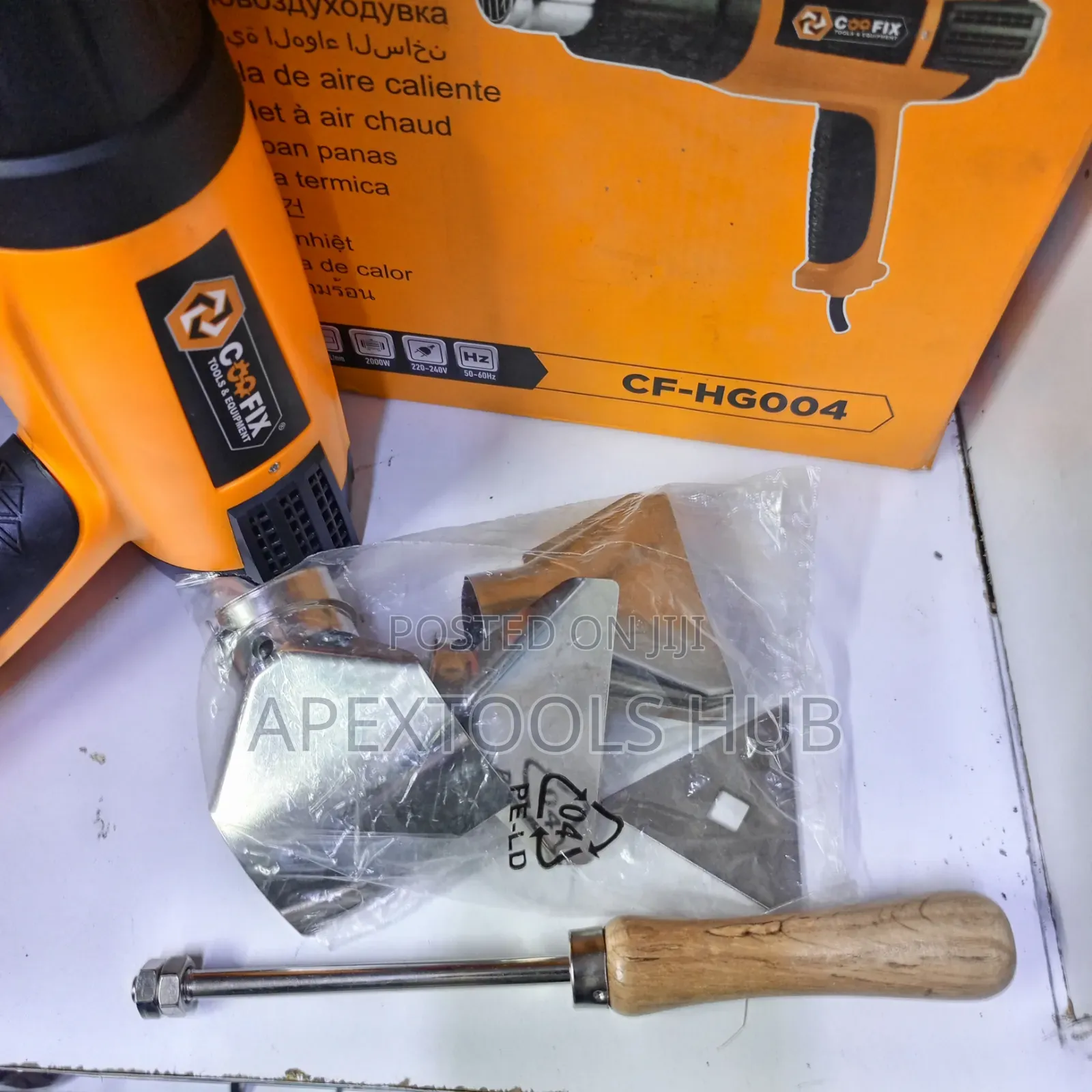 Coofix 2000w Heat Gun