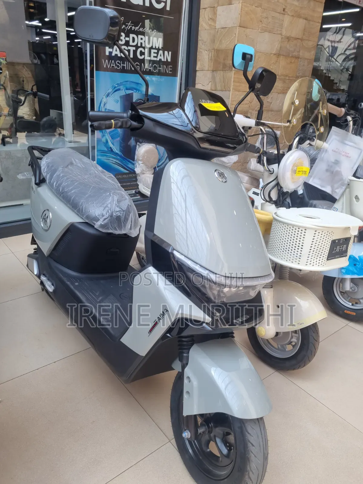 New Motorcycle 2026