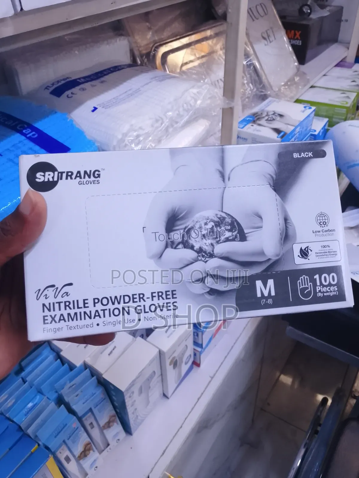 Sritang Gloves