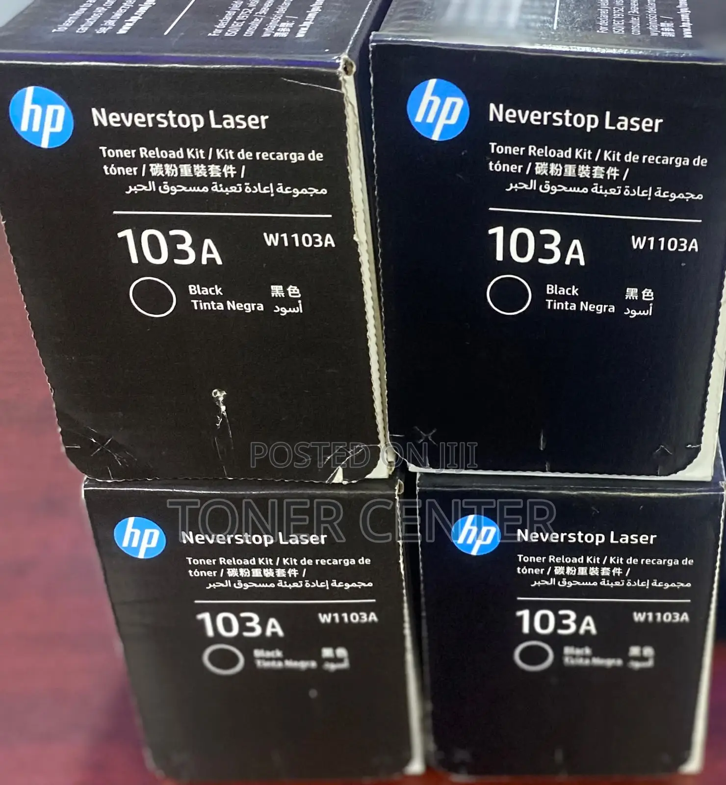 HP 103A Reliable Original Neverstop Toner Refill