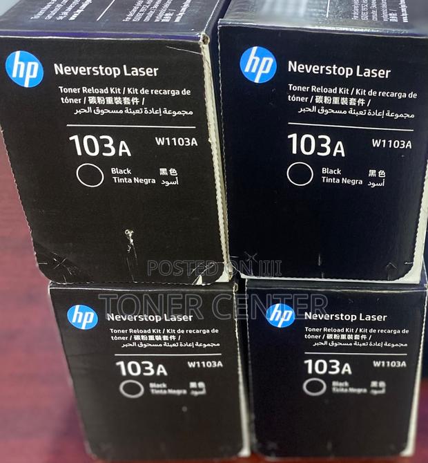 HP 103A Reliable Original Neverstop Toner Refill - main view