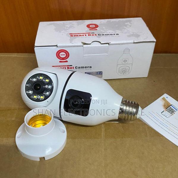 Powerful CCTV – Smart 360° Home Business Security Solution - main view