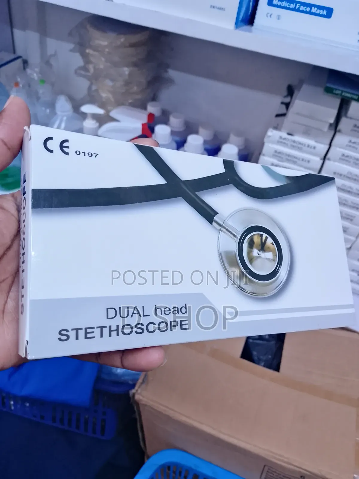 Dual Head Stethoscope