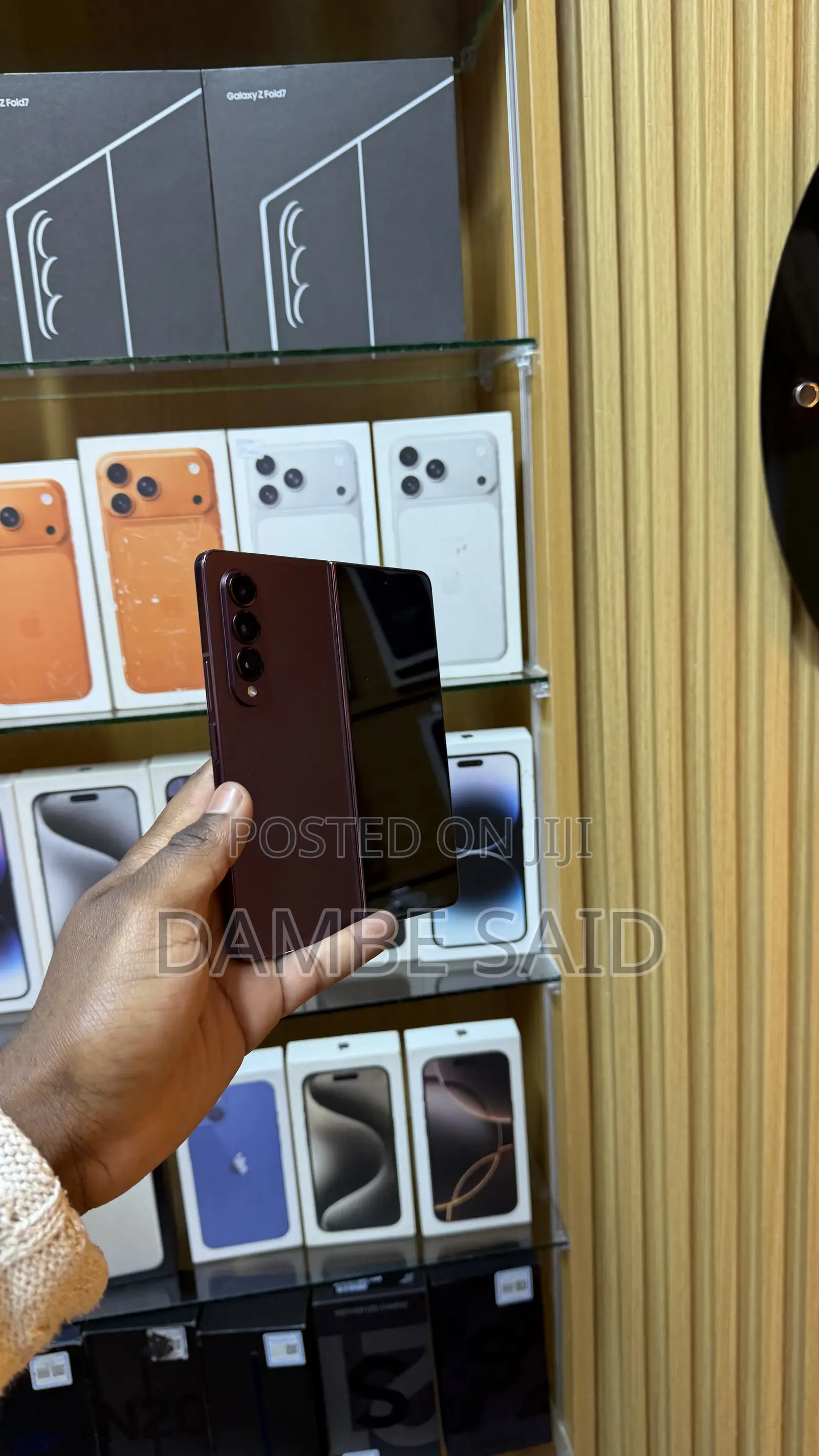 Samsung Galaxy Z Fold4 512 GB Bronze