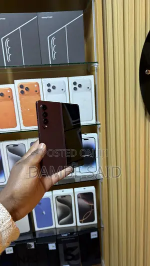 Samsung Galaxy Z Fold4 512 GB Bronze