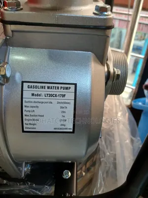 2Inch Premier Water Pump Petrol Powered