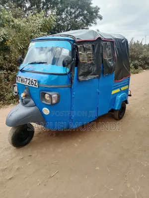 Piaggio Scooter 2016 Blue