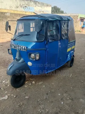 Piaggio Scooter 2017 Blue