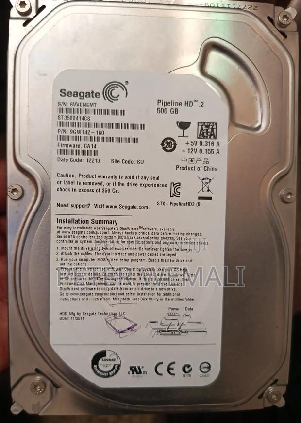Computer Hard Disk - main view