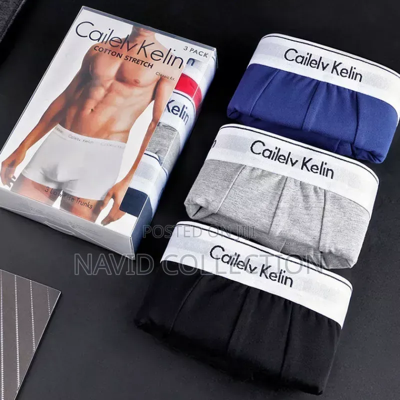 Pack of 3 Boxers