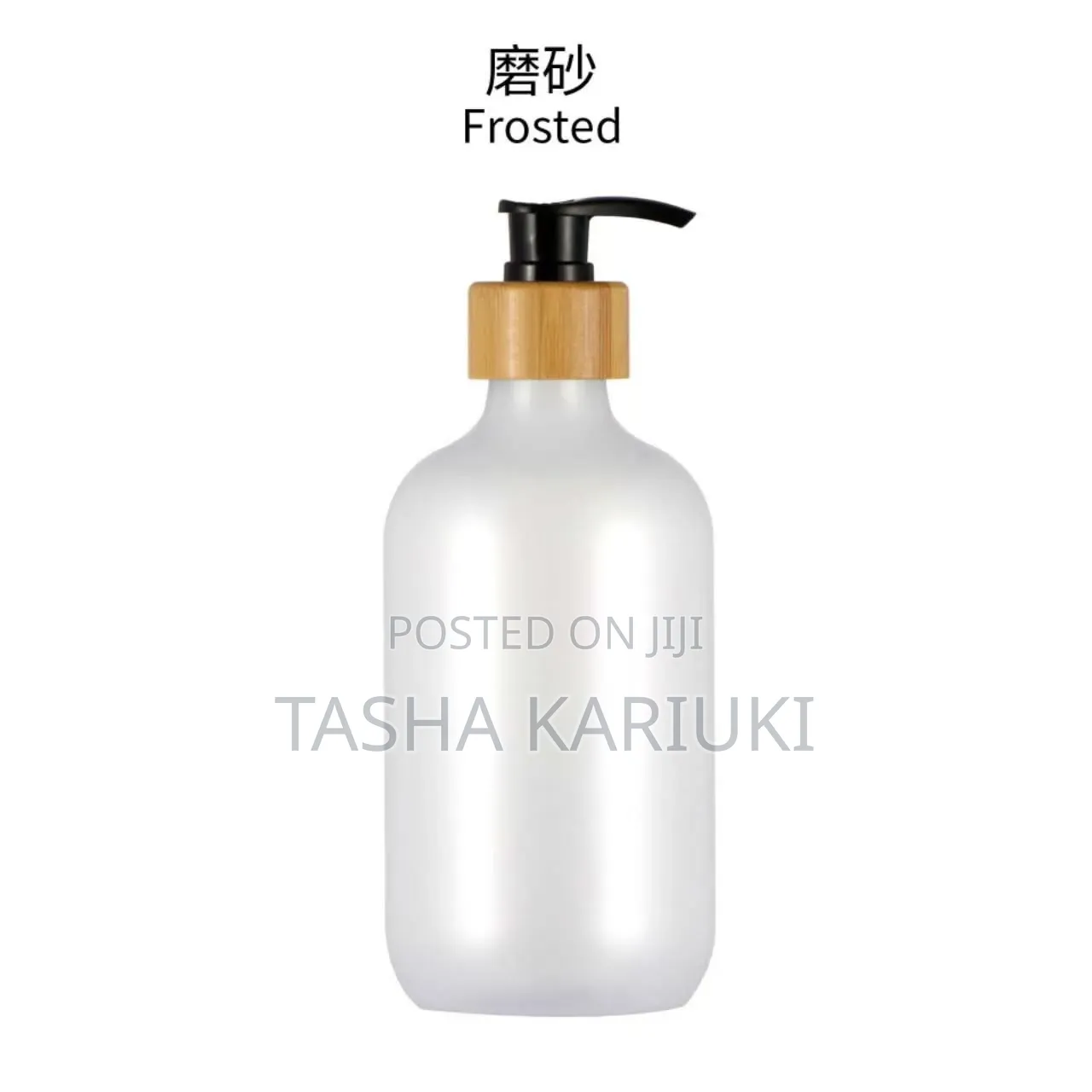 500ml PET Plastic Soap Dispenser Bottles