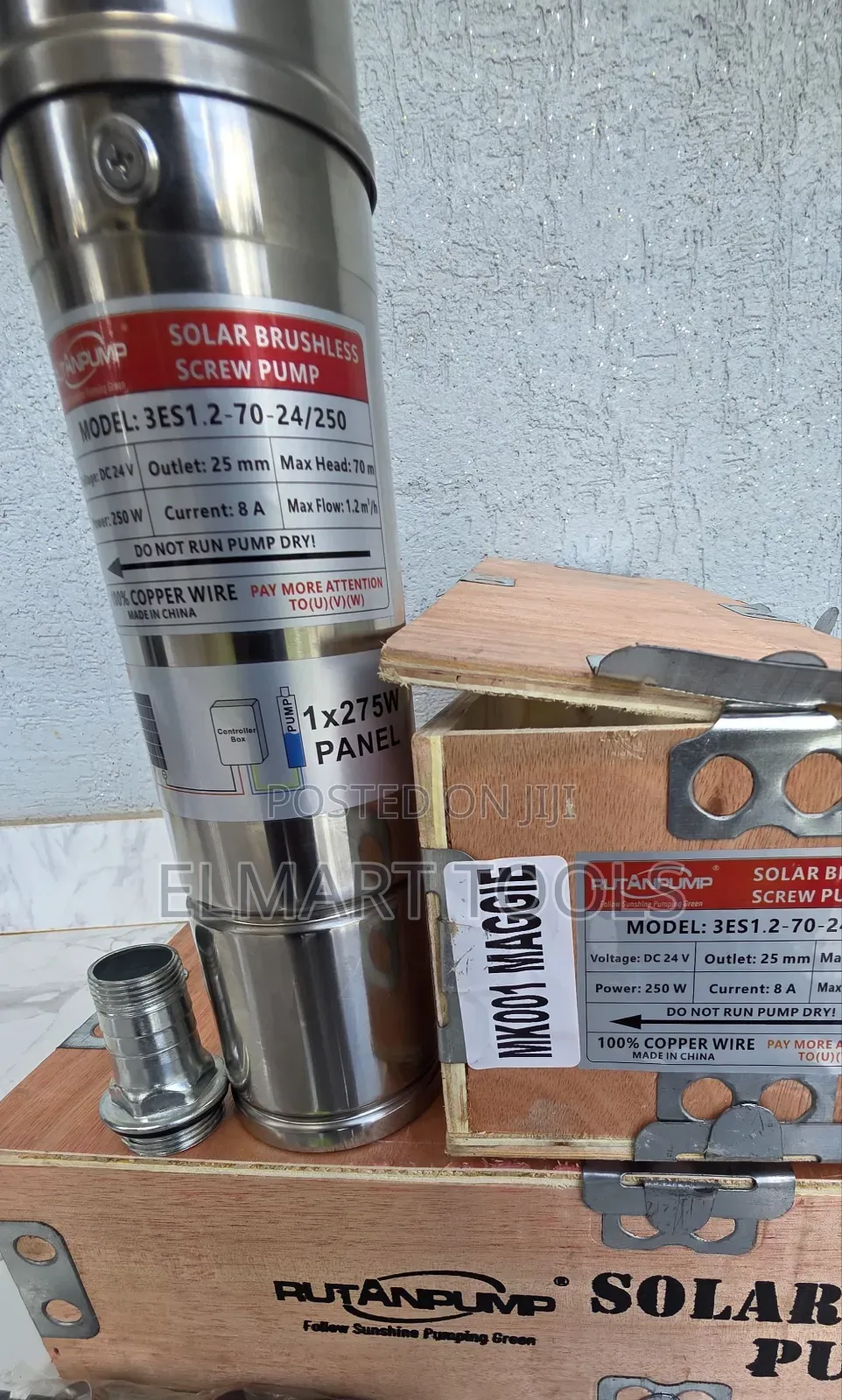 Solar Water Pump/Solar Brushless Water Pump