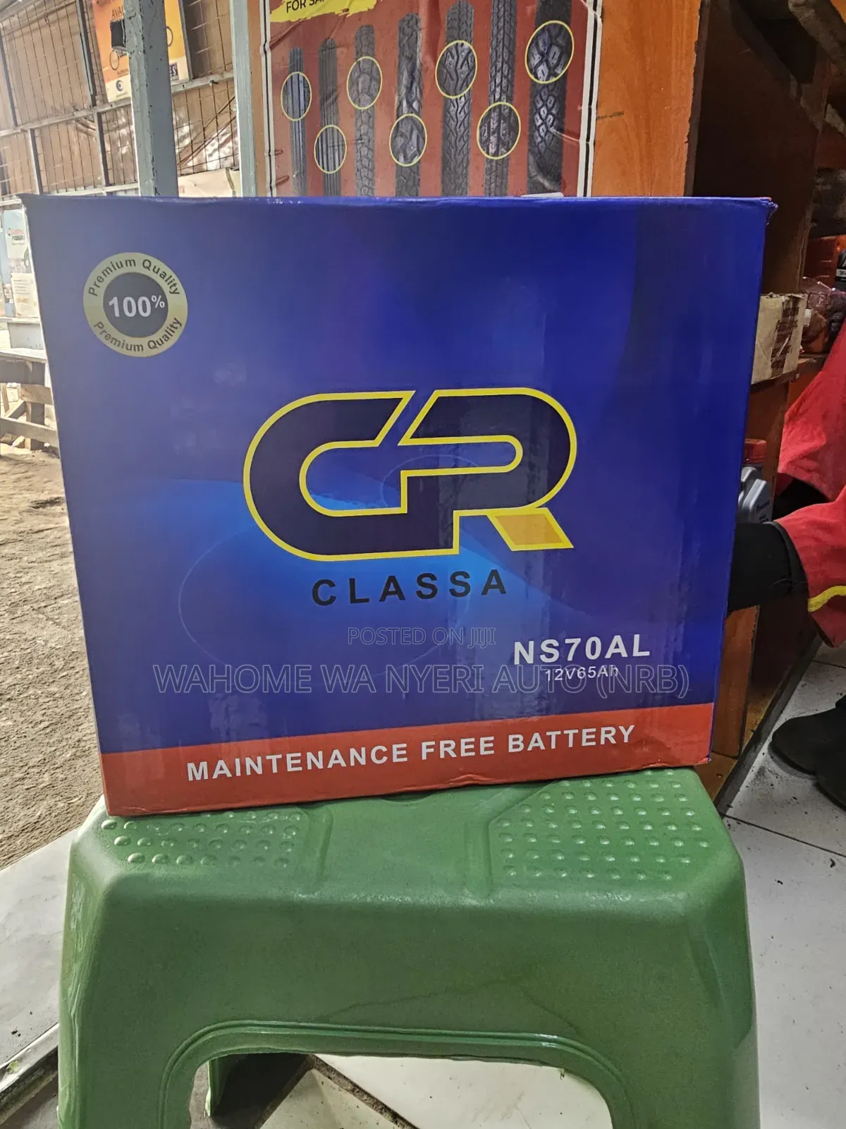 Cr Classa Ns70AL