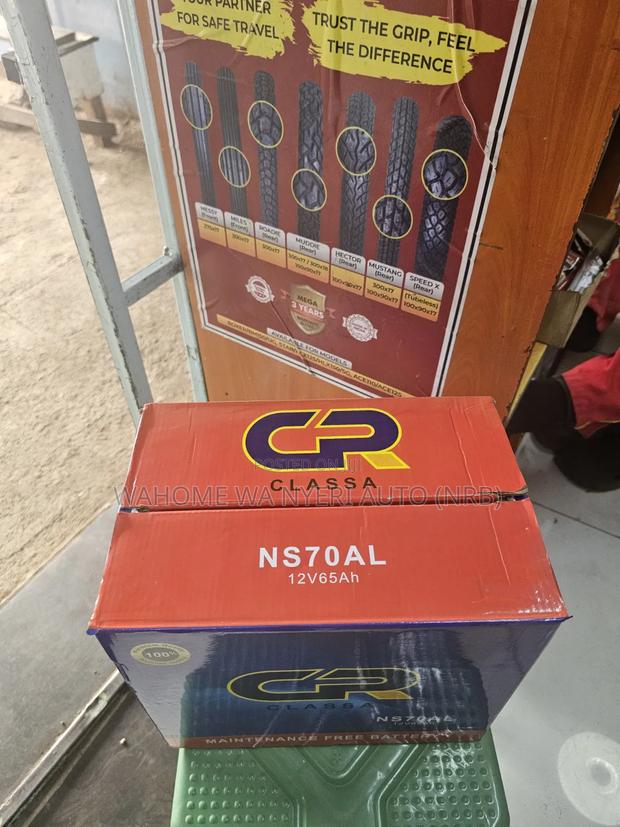 Cr Classa Ns70AL - thumbnail 2