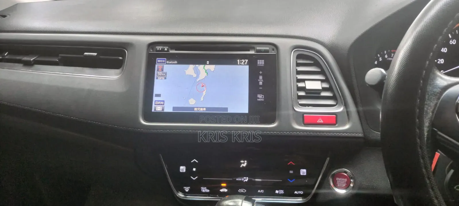 Honda Vezel 2015 White