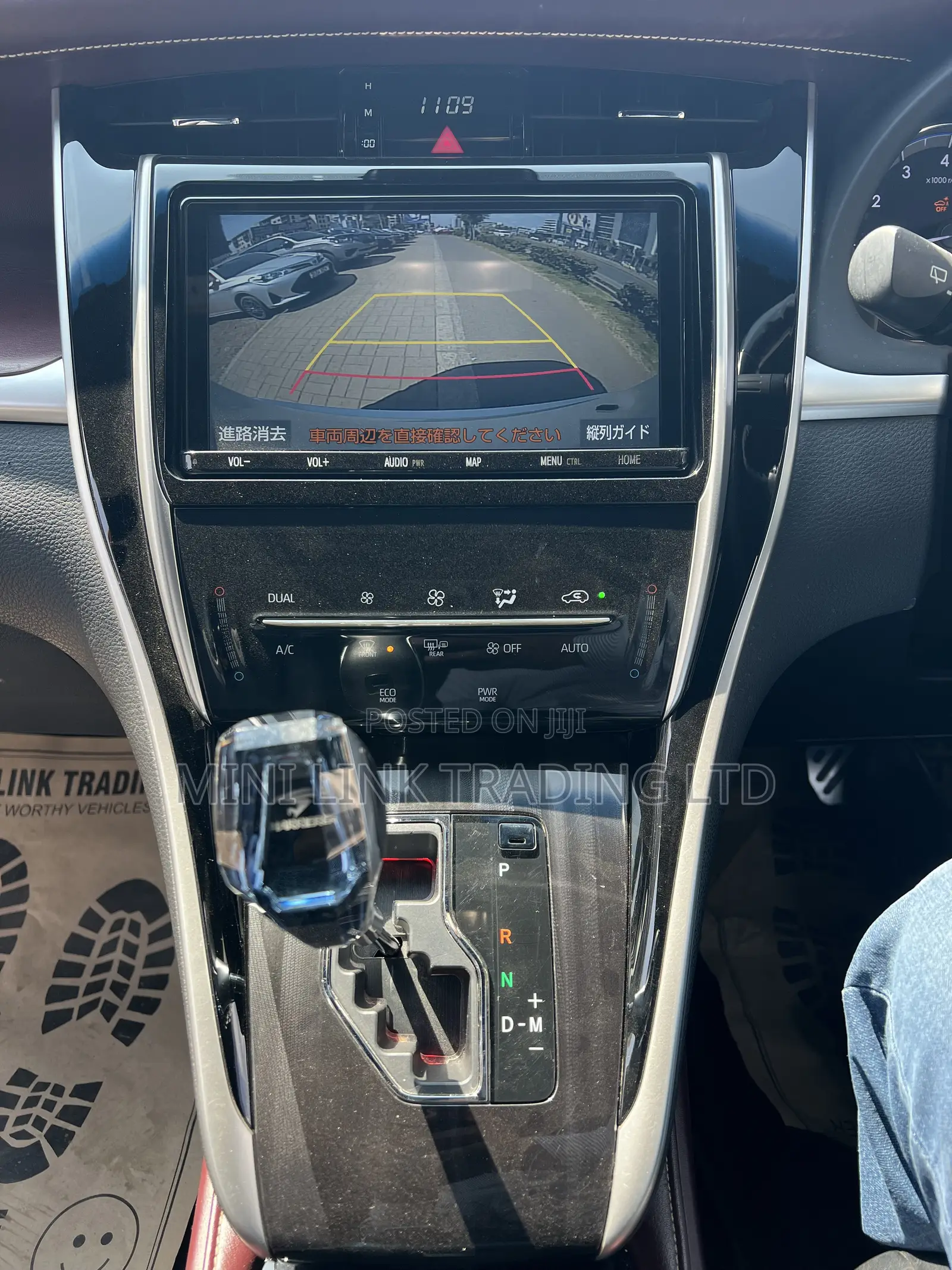 Toyota Harrier 2.0 2019 Pearl