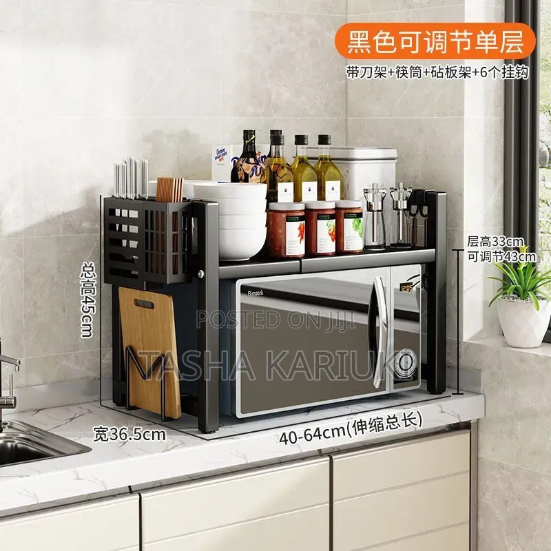 Heavy Duty Microwave Stand
