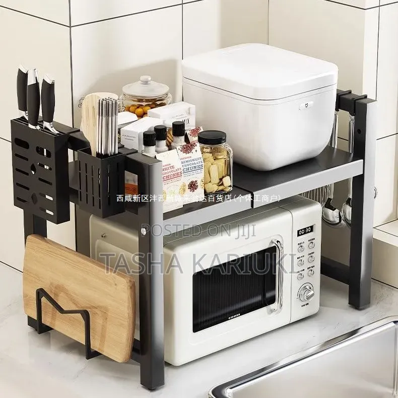 Metallic Microwave Stand _ Single