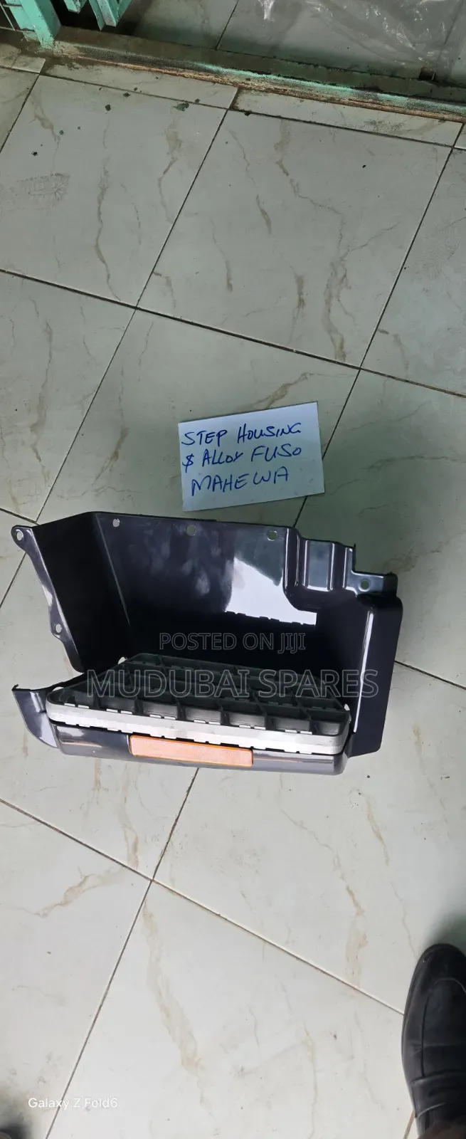 Mitsubishi Fuso Mahewa Side Step