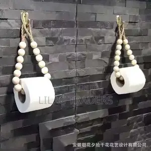 Natural Wood Beaded Toil Paper Holder