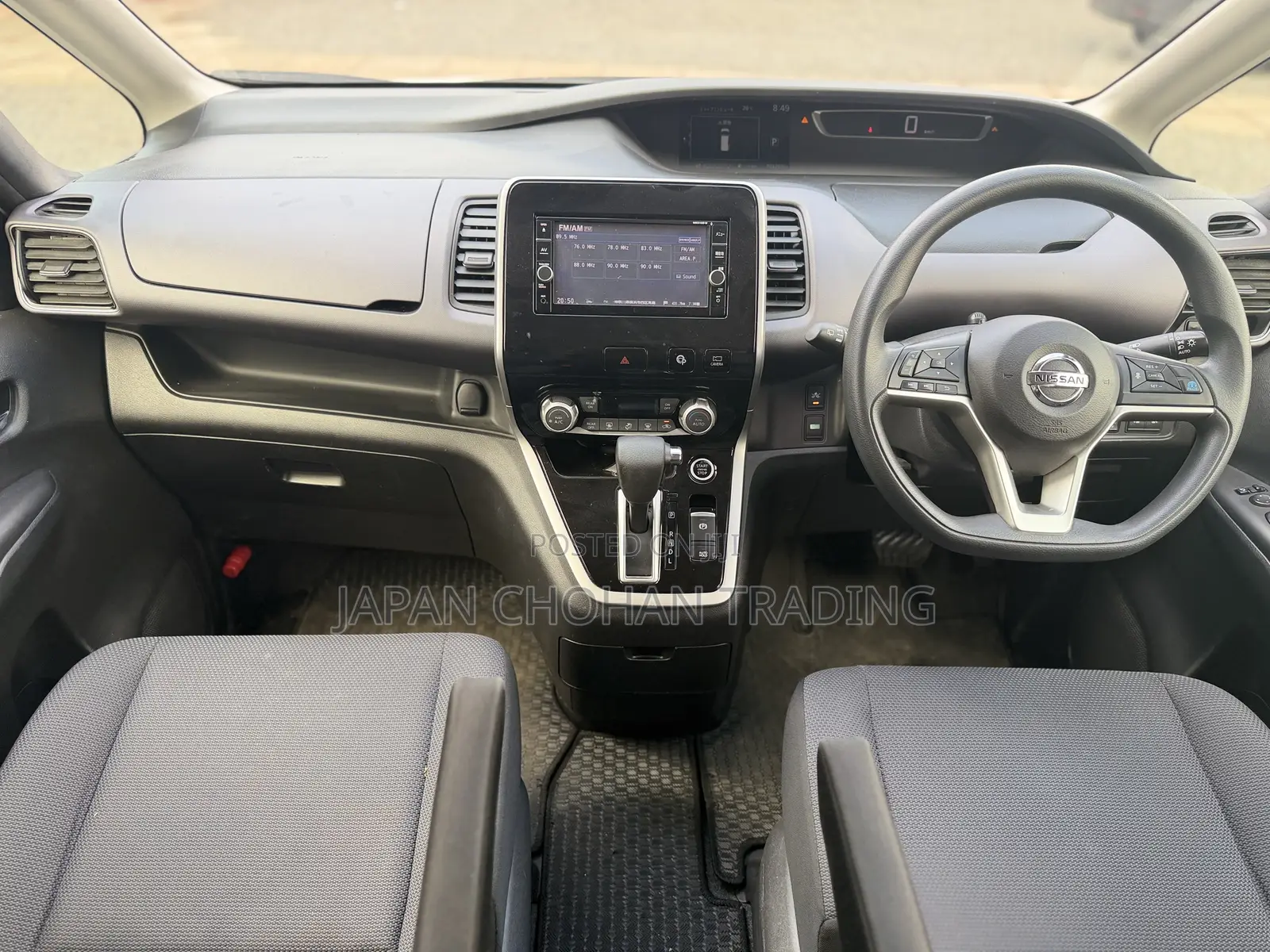 Nissan Serena 2019 White