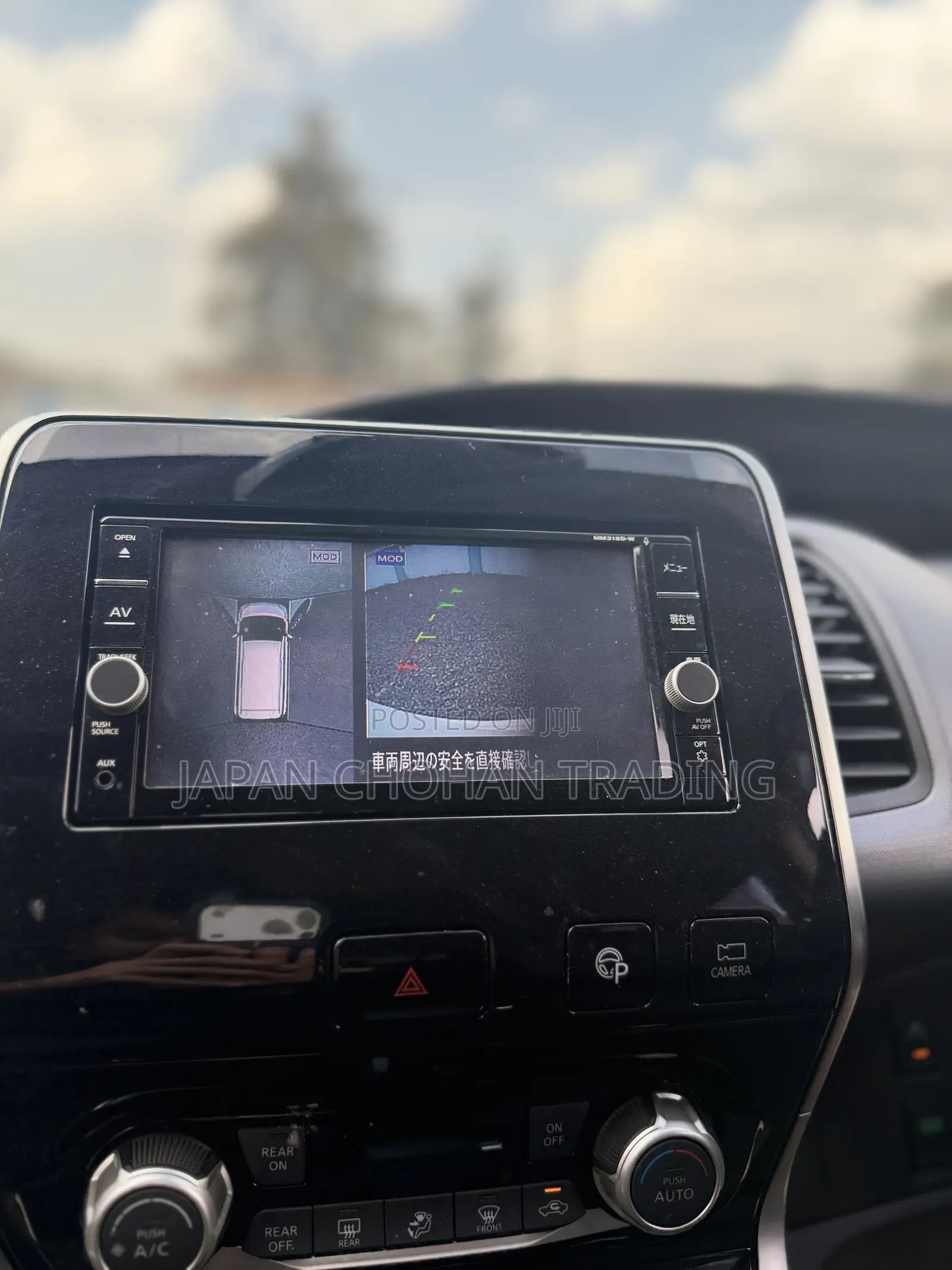 Nissan Serena 2019 White