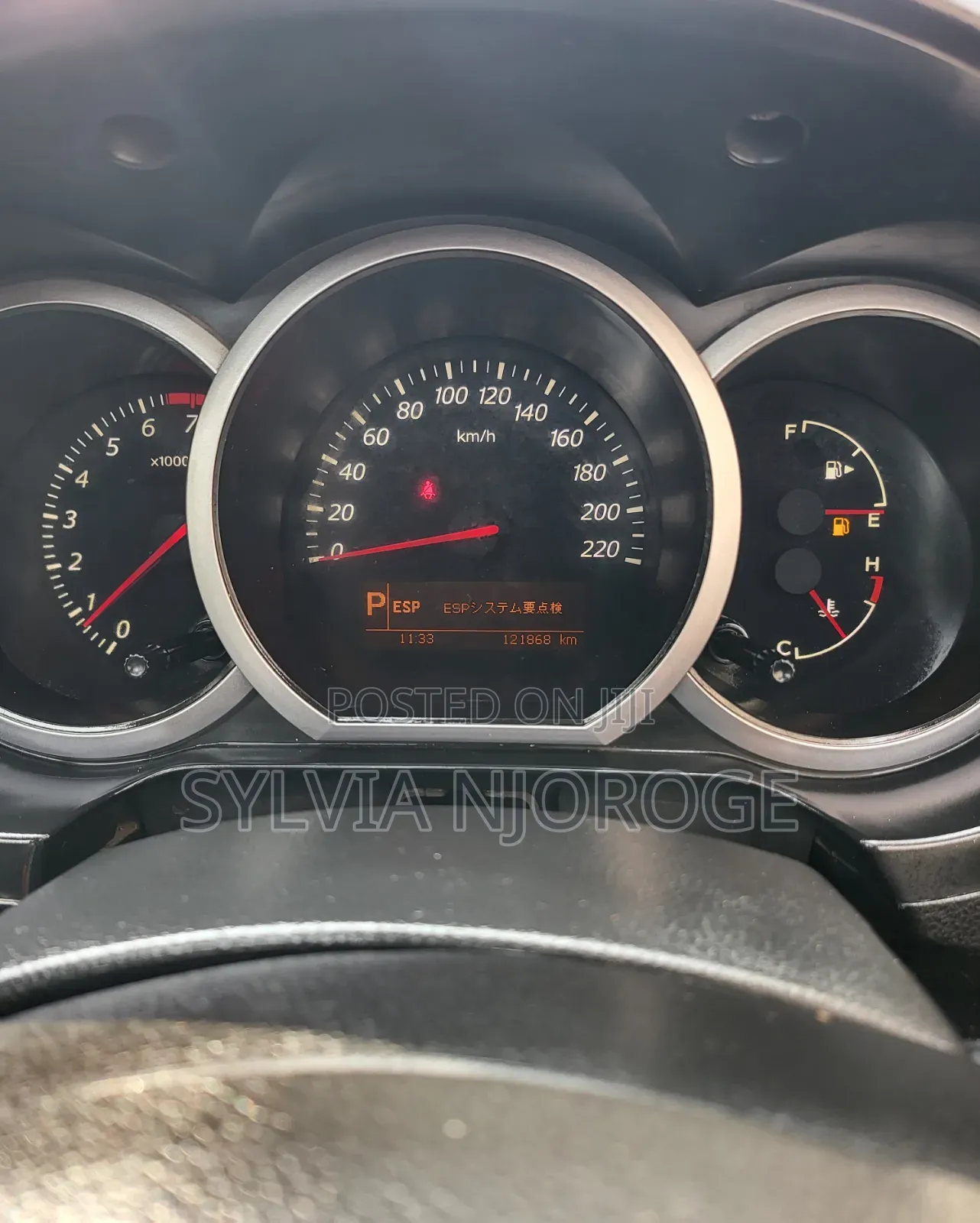Suzuki Escudo 2009 White