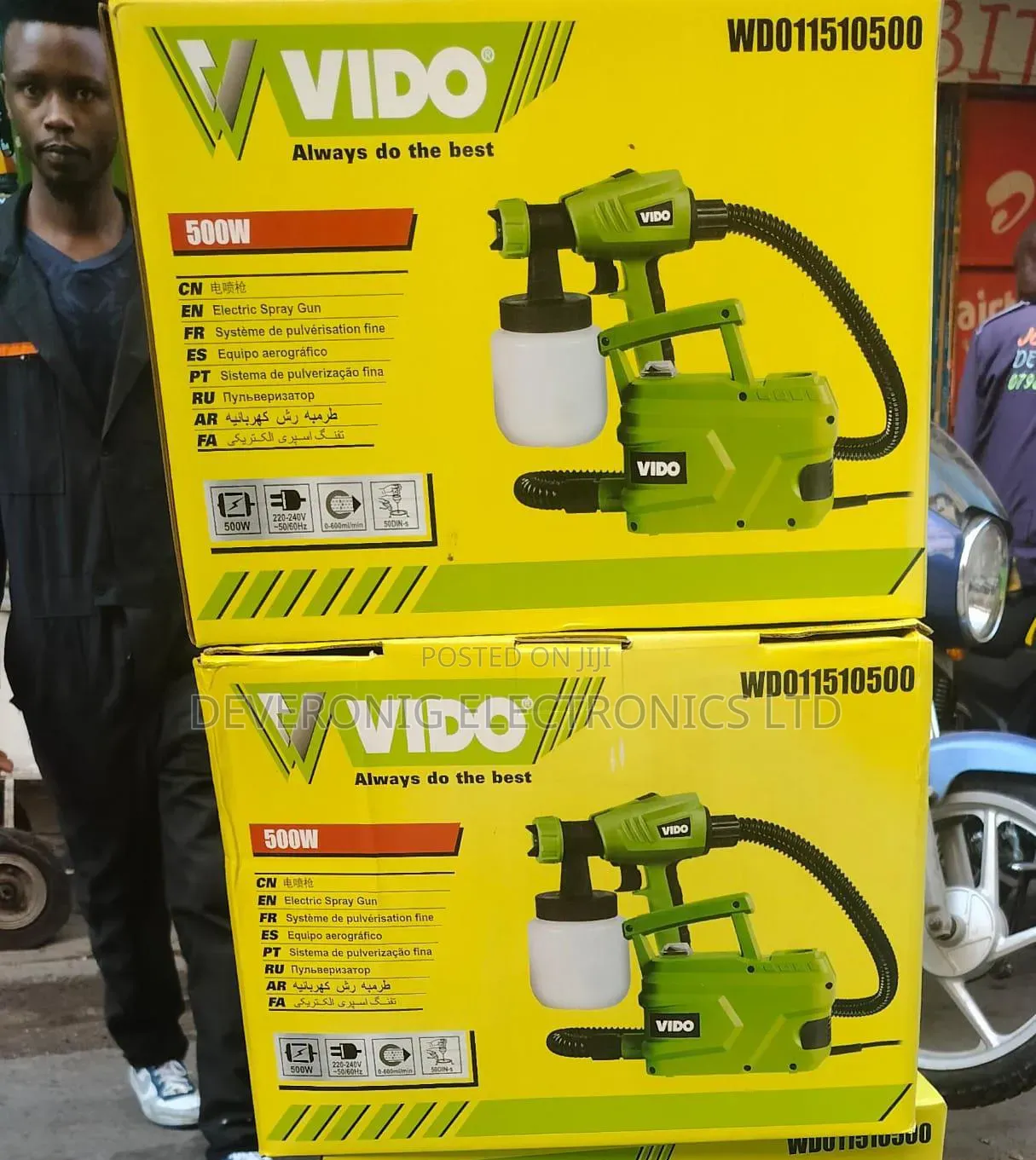 Video Electric Spray Gun