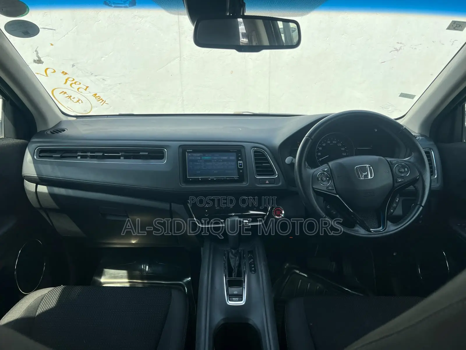 Honda Vezel 1.5 2WD 2019 Brown