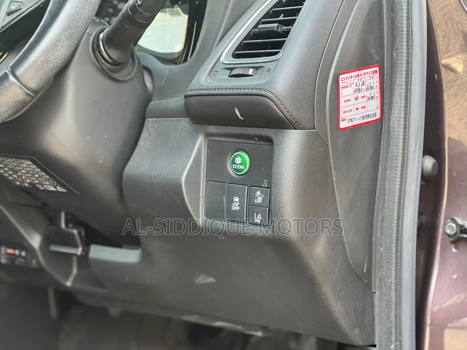 Honda Vezel 1.5 2WD 2019 Brown