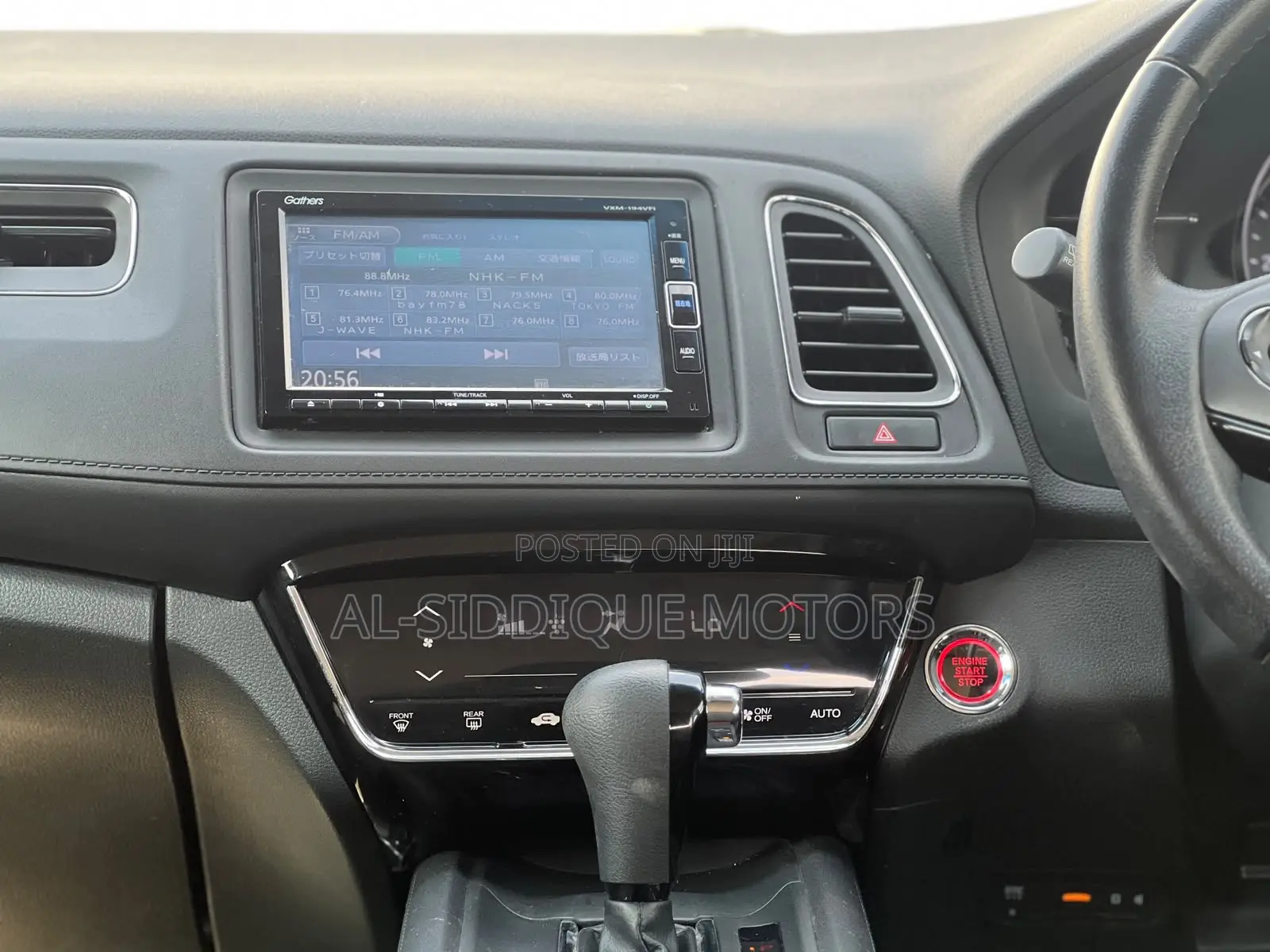 Honda Vezel 1.5 2WD 2019 Brown
