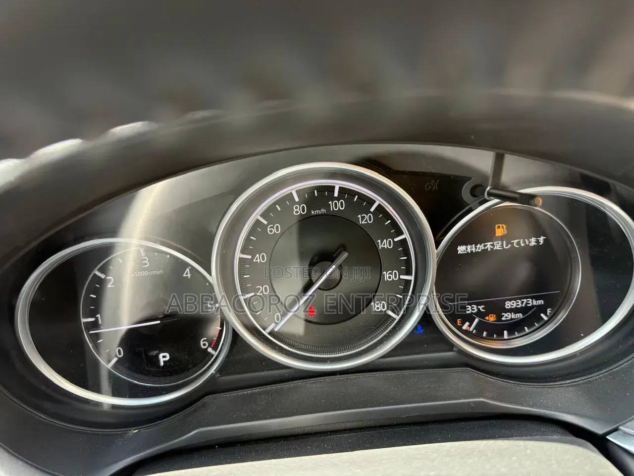Mazda Atenza 2019 Red