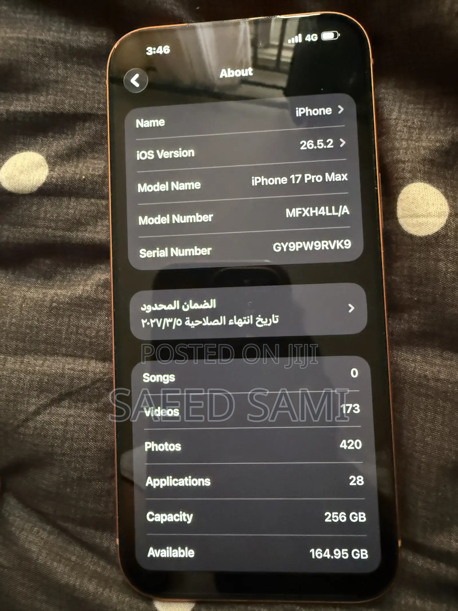 New Apple iPhone 17 Pro Max 256 GB Orange