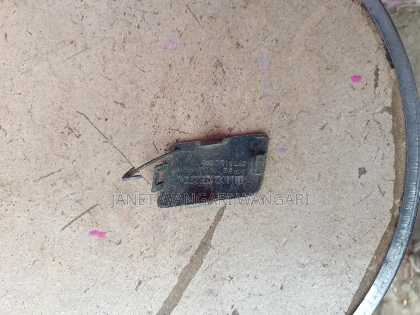 Tow Hook Cover Forester 2009