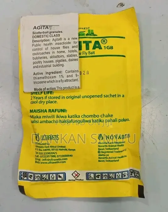 Agita Insecticides 20G