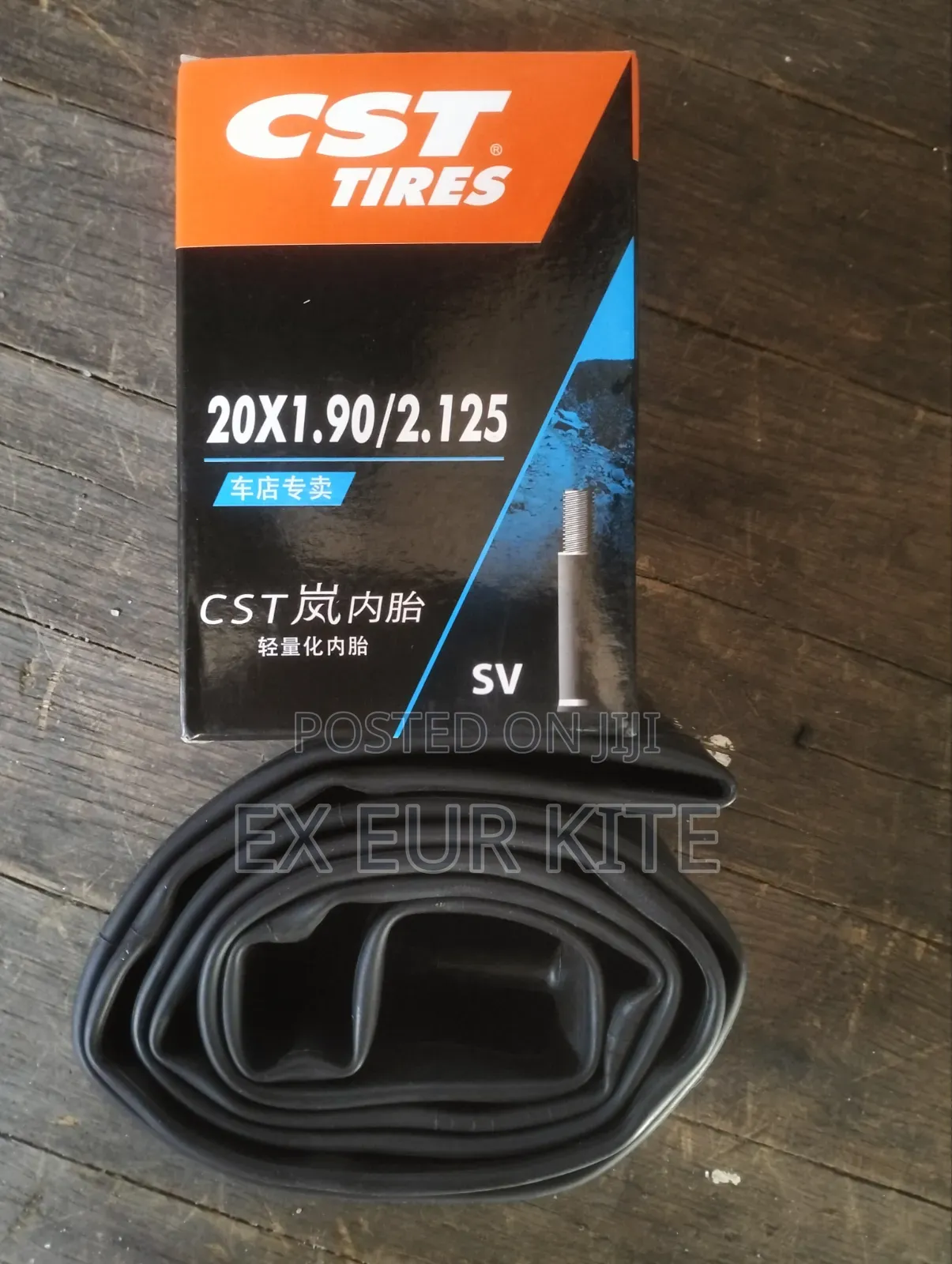 CST Tube Size 20x1.95/2.125 SV
