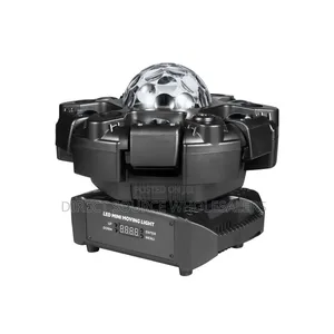 Magic Beam 6-Arms Moving Head Stage Light 150W RGBW DMX DJ Disco Party