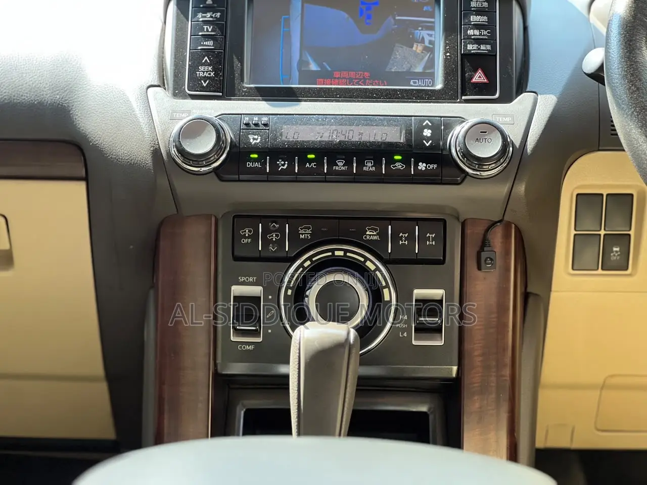 Toyota Land Cruiser Prado 2015 White 