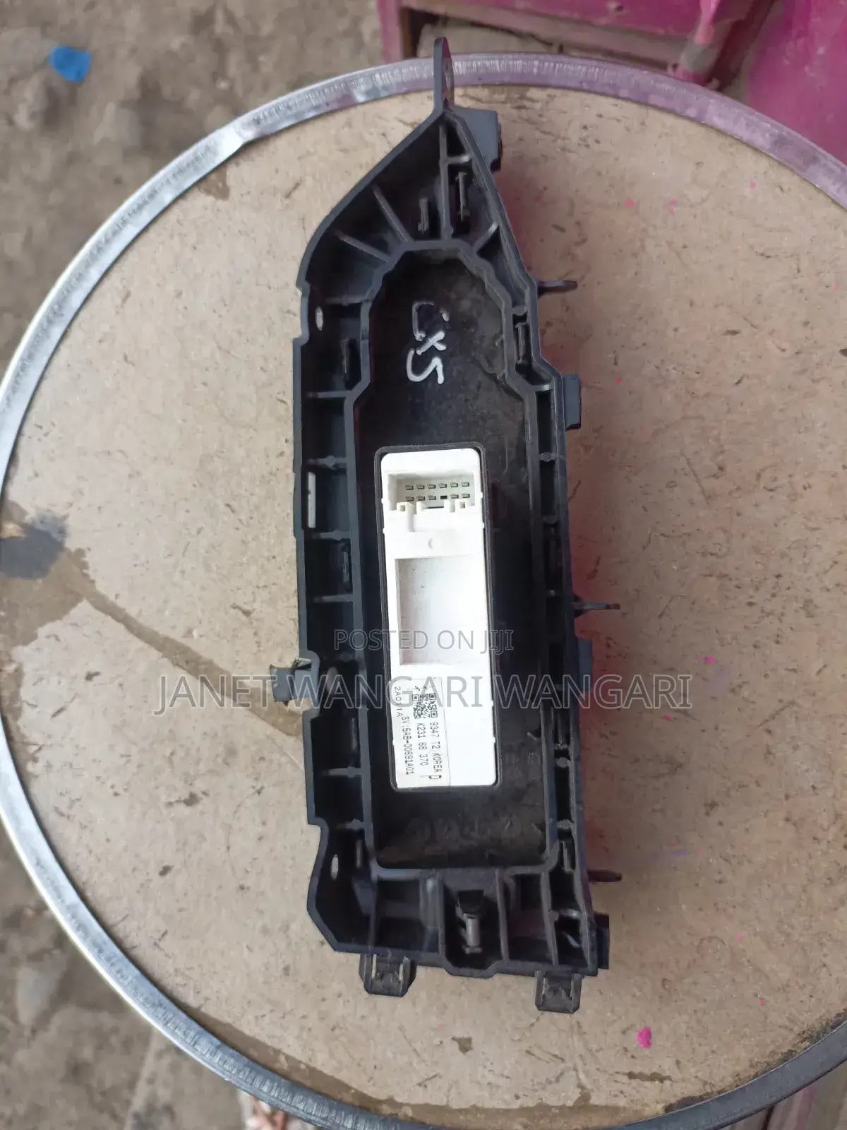 Single Switch Control Mazda Cx5