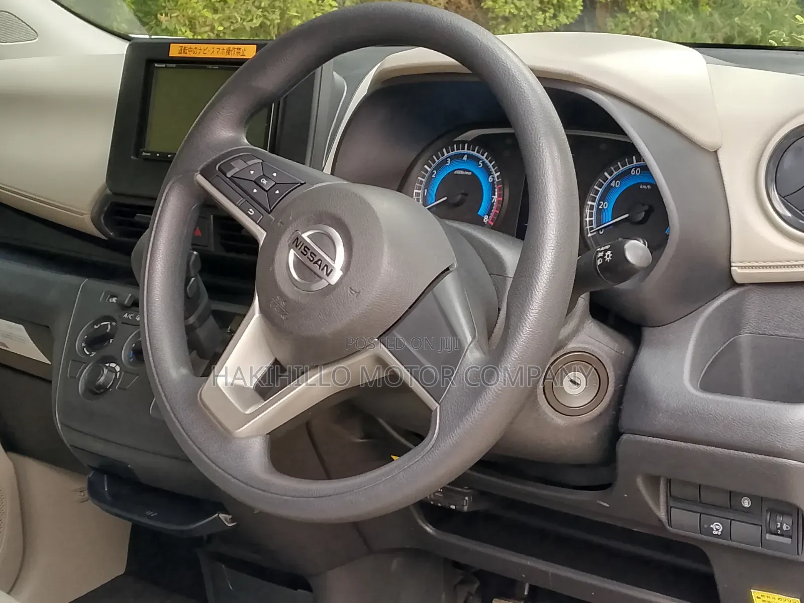 Nissan Dayz 2020 Silver