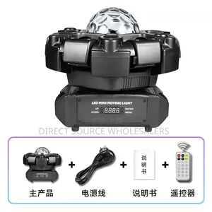 Magic Beam 6-Arm LED Moving Head Stage Light for DJ Events