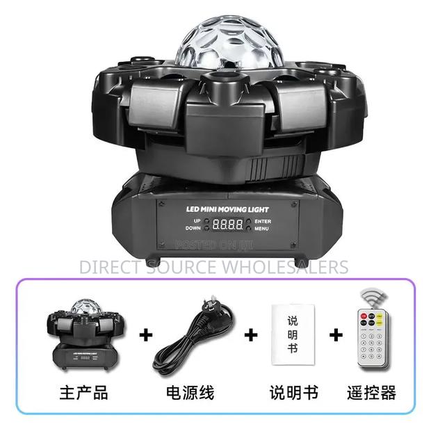 Magic Beam 6-Arm LED Moving Head Stage Light for DJ Events - thumbnail 2