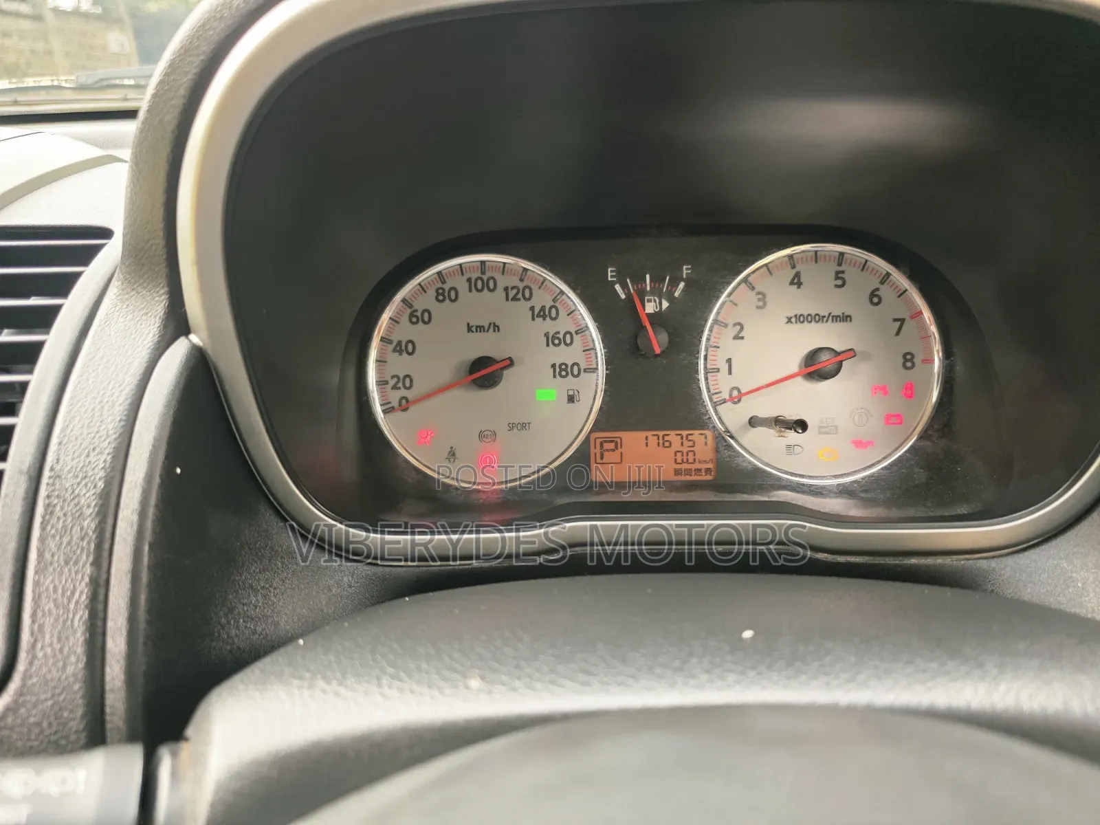 Nissan Note 2011 Gray